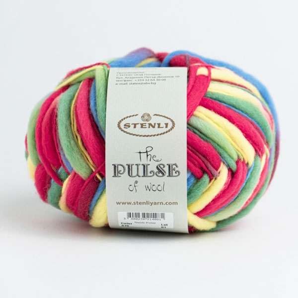 Stenli Pulse